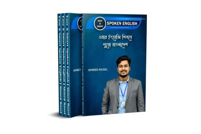Easy & Smart Spoken English