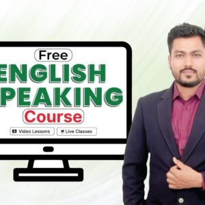 স্পিকিং কোর্স (Beginner থেকে Confident Speaker)